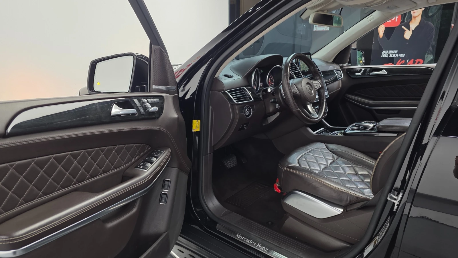 Mercedes-Benz GLS 500 4.7 4MATIC, FULL, снимка 8 - Автомобили и джипове - 55321343