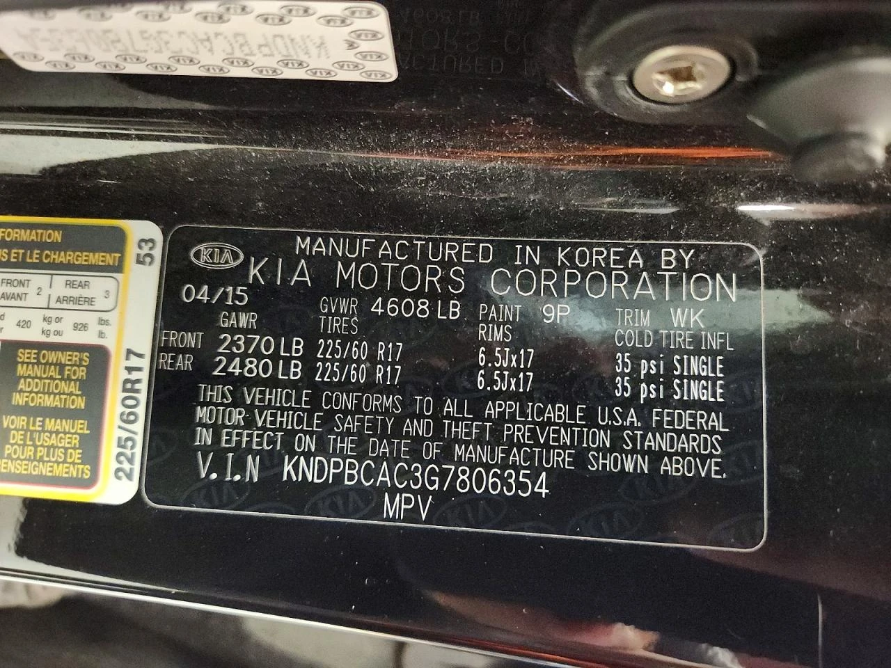 Kia Sportage | Mobile.bg � ����������� 13
