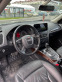 Обява за продажба на Audi Q5 2.0 tfsi ~23 700 лв. - изображение 8