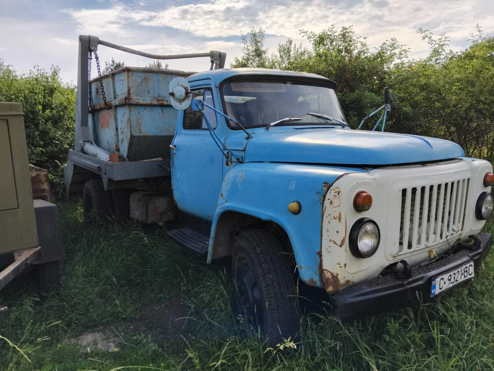 Gaz 53 Контеинеровоз