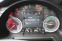 Обява за продажба на Iveco S-Way 440S53T  ~ 169 188 лв. - изображение 10