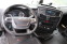 Обява за продажба на Iveco S-Way 440S53T  ~ 169 188 лв. - изображение 9