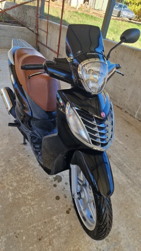 Malaguti Centro | Mobile.bg    2