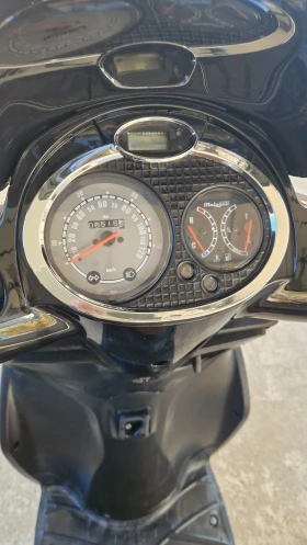 Malaguti Centro | Mobile.bg    7