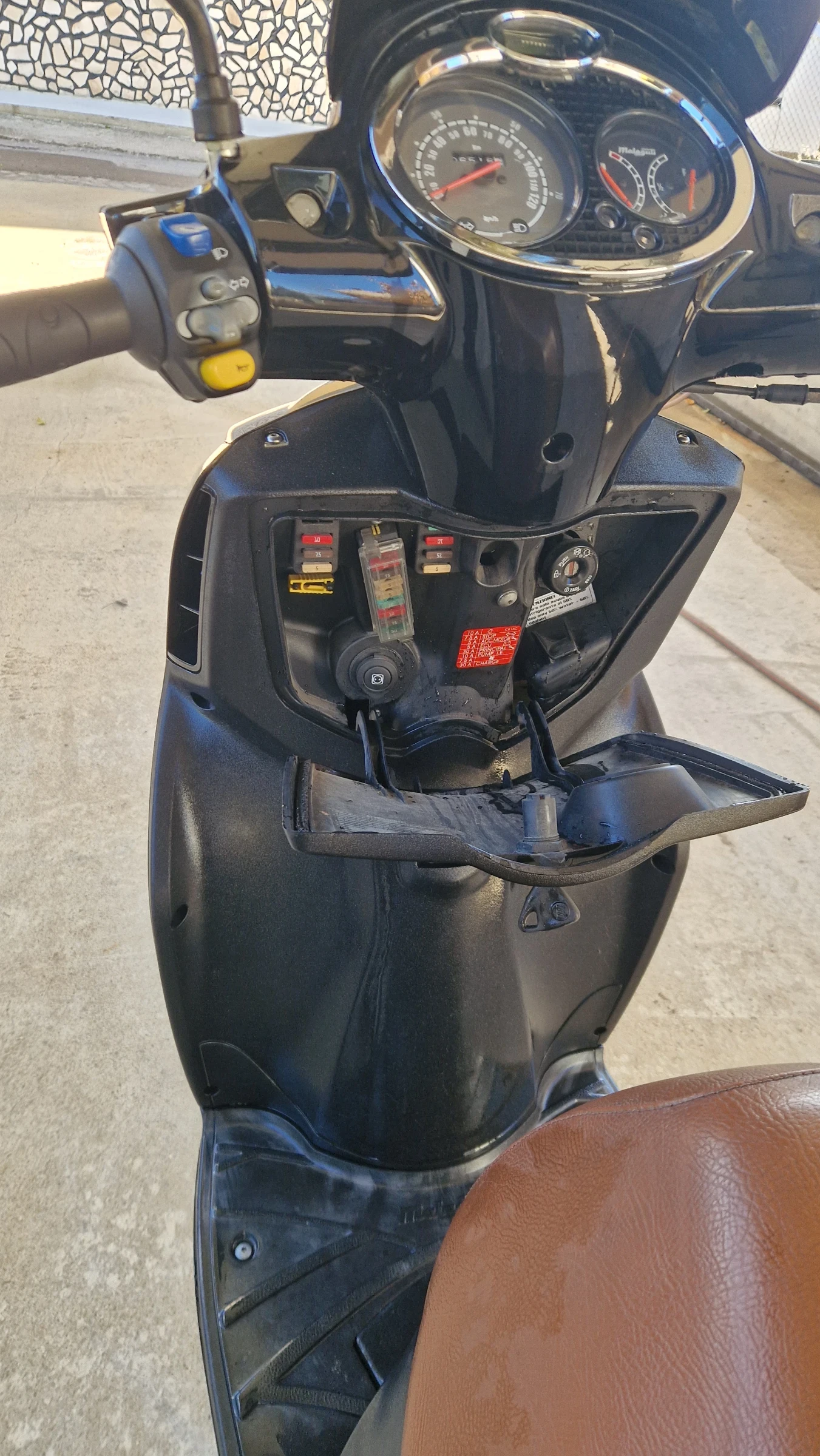 Malaguti Centro | Mobile.bg   8