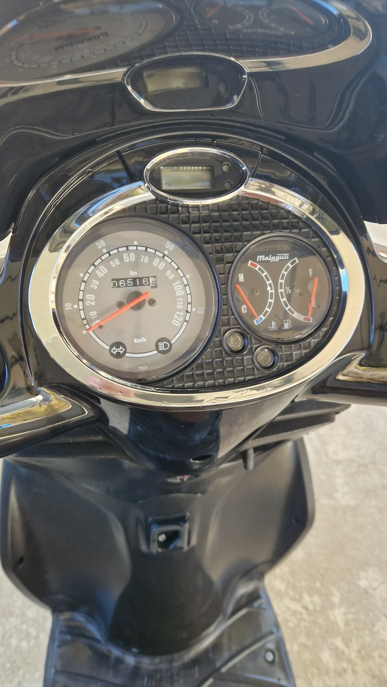 Malaguti Centro | Mobile.bg   7