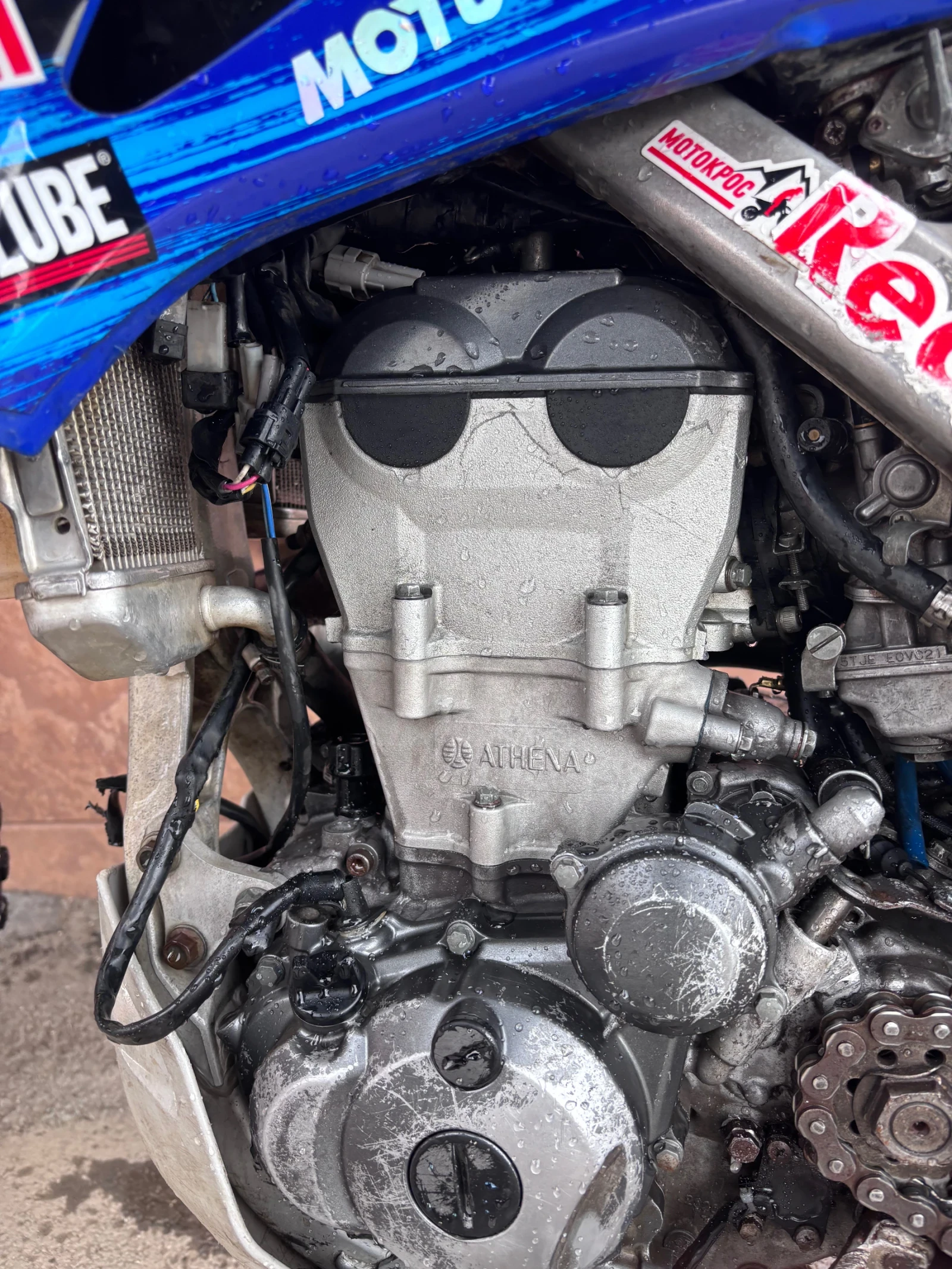 Yamaha Wr