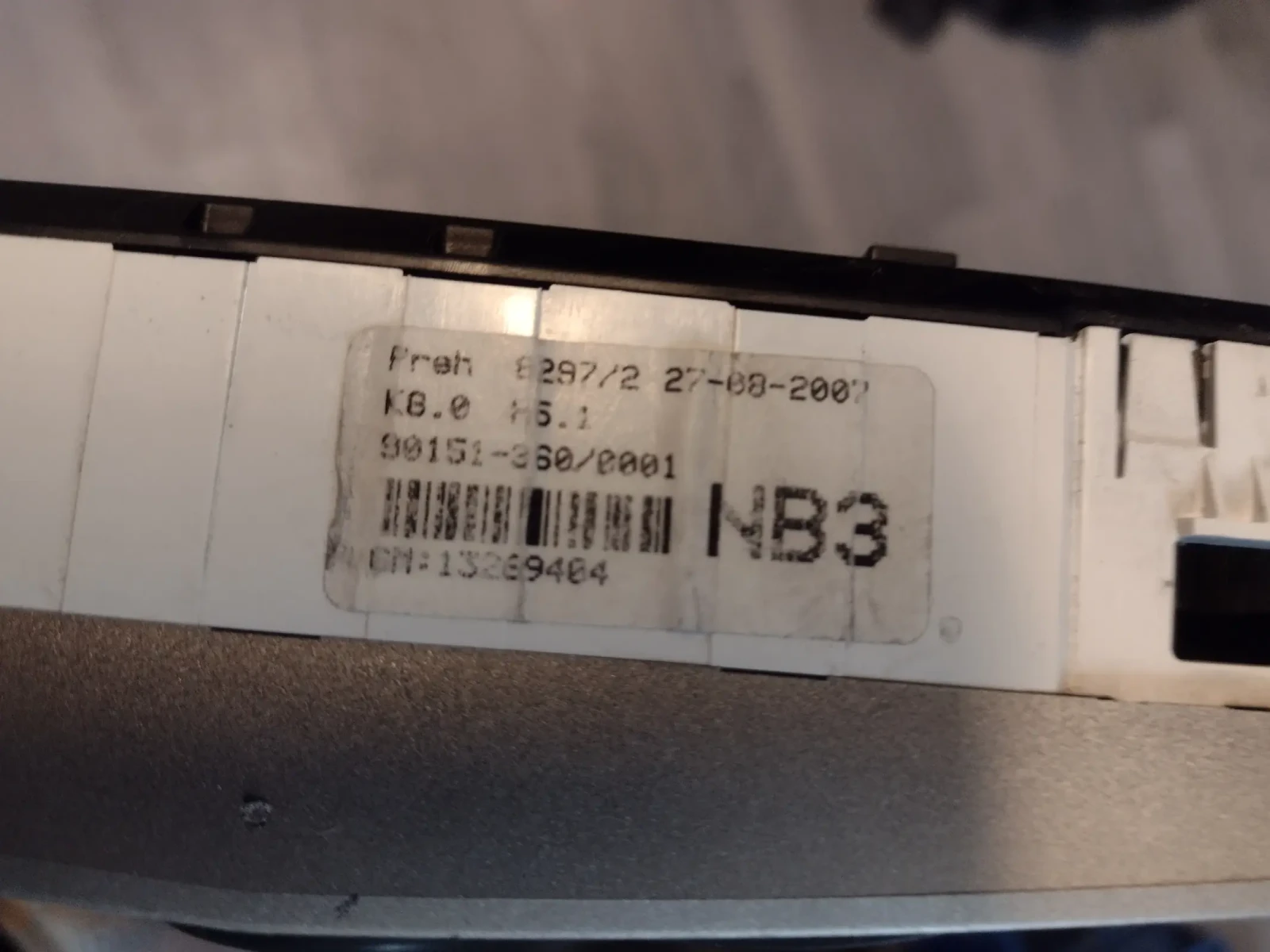 90151-360 ����� �������� �� Opel Astra H, Zafira B (2004-2014) 90151-360/0001 | Mobile.bg � ����������� 6