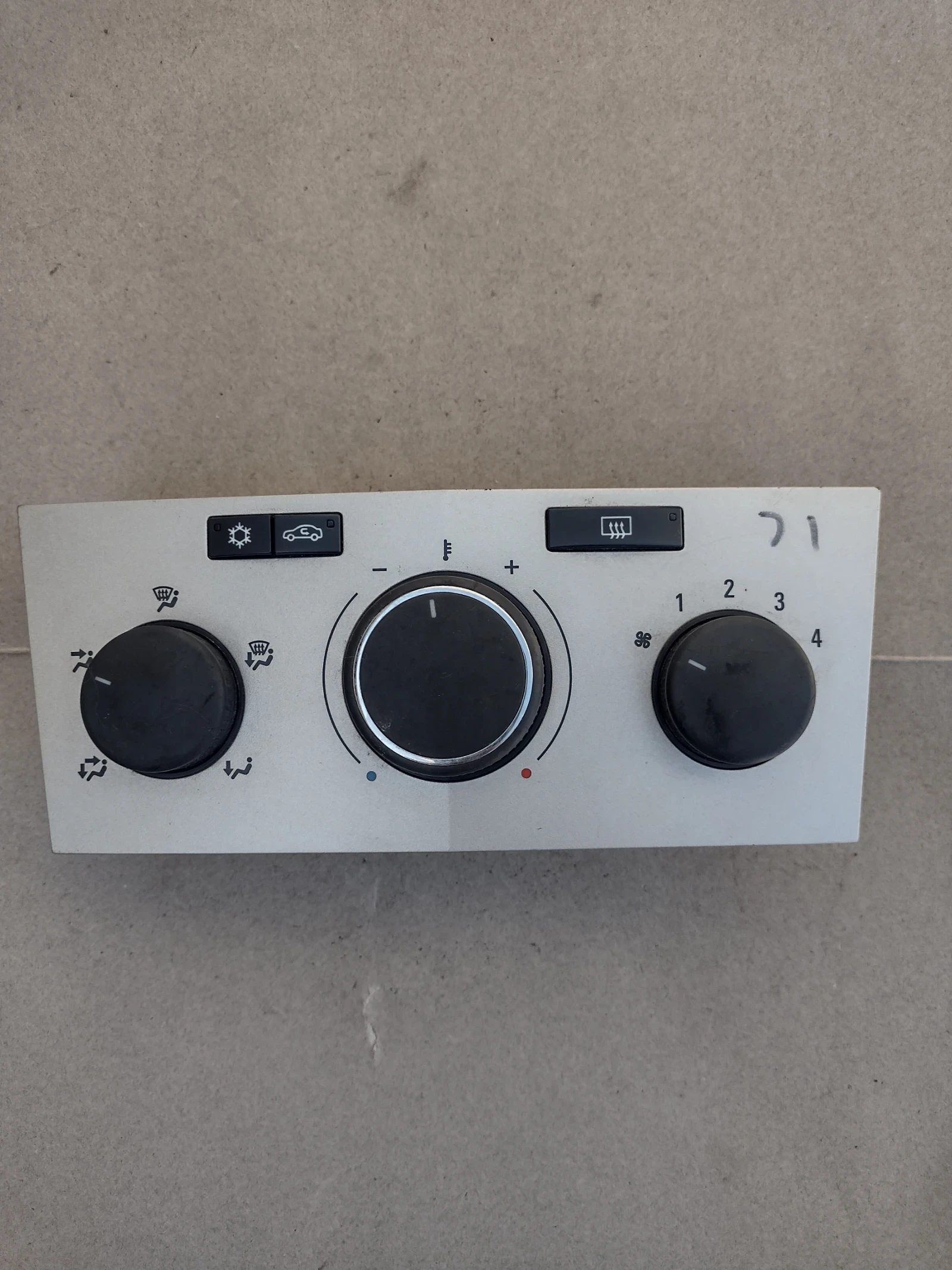 90151-360    Opel Astra H, Zafira B (2004-2014) 90151-360/0001 | Mobile.bg   1