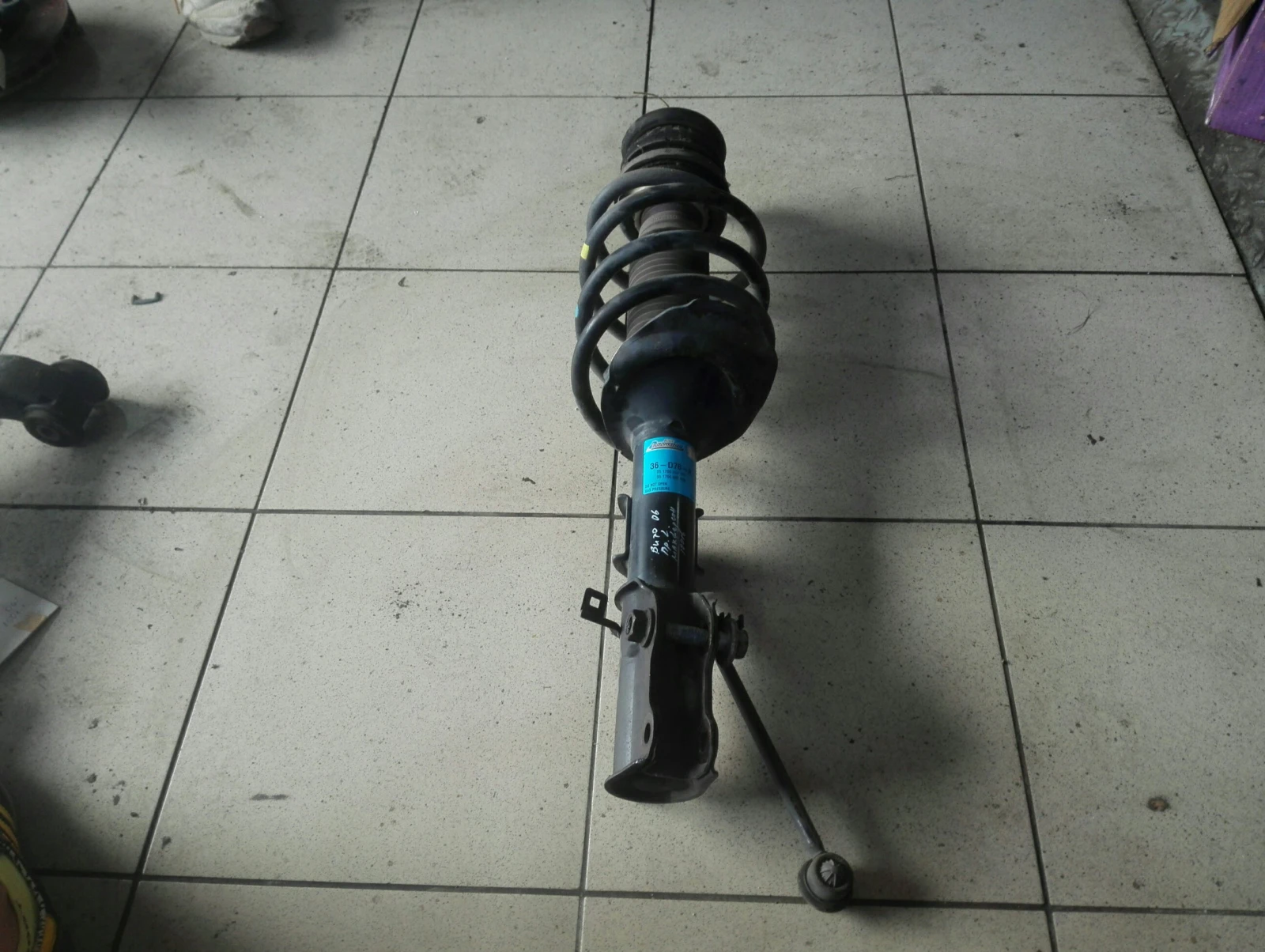 ��������� ������ ��� �������� ���� 2.2��� | Mobile.bg � ����������� 1