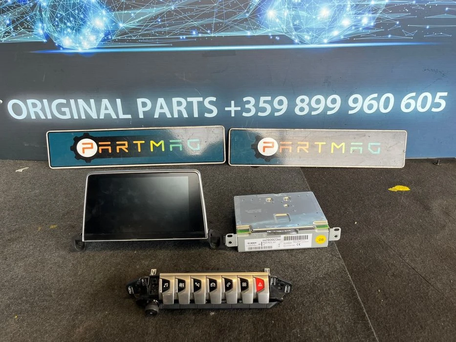 Peugeot 3008 5008 ����� ����� Radio - Bosch ������ ���� 2017 | Mobile.bg � ����������� 1