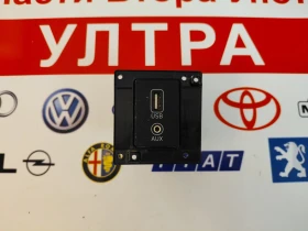 ����� �� �������� �� 96120-K40004X USB �������� Hyundai Kona I 96120K40004X