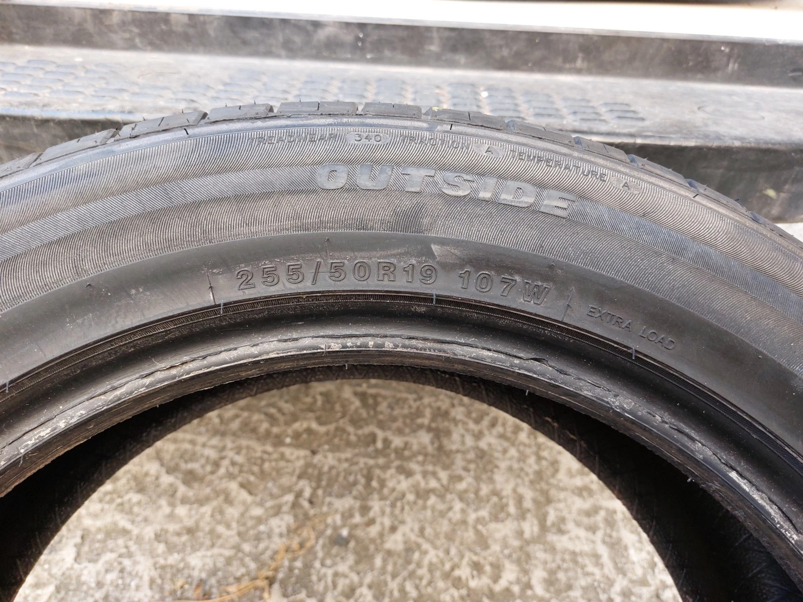 ���� 255/50R19 | Mobile.bg � ����������� 7
