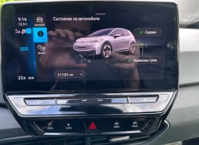 VW ID.3 Pro Performance 58kWh, снимка 12