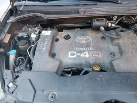 Toyota Corolla verso 2.0, снимка 10