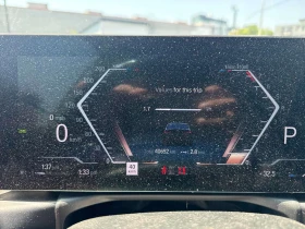 BMW 340 M340i xDrive/ШИБИДАХ/360/HEAD-UP DISPLAY , снимка 8