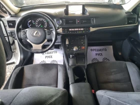 Lexus CT 200h, снимка 8