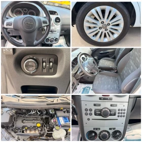 Opel Corsa 1.2i 85k.c* BRC* UNIKAT*  | Mobile.bg � ����� ������ 10