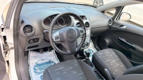 Opel Corsa 1.2i 85k.c* BRC* UNIKAT*  | Mobile.bg � ����� ������ 7