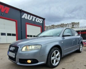 Audi A4 2.0TDI*4X4*S LINE*ЗАКУПЕН ОТ БЪЛГАРИЯ, снимка 6