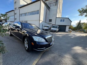 Mercedes-Benz S 550 5.5 LONG 4MATIC    | Mobile.bg    4