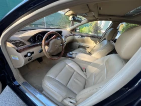 Mercedes-Benz S 550 5.5 LONG 4Х4 ПЕРФЕКТНА 138000 КМ ЗА ГАЗ, снимка 12