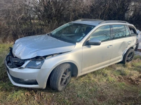 Skoda Octavia | Mobile.bg    3