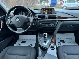 BMW 316 i Turbo* * * Автоматик* * * Euro 6b , снимка 11