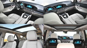 Mercedes-Benz GLE 450 AMG Line 4MATIC MHEV - 134900 лв. - 32106846 14