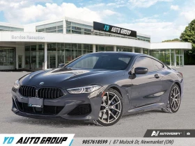 BMW 850 * М-Package* * HeadUp* AвтоКредит* (ЦЕНА ДО БГ)