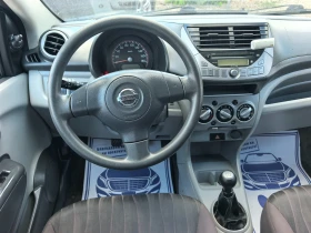Nissan Pixo 1.0i | Mobile.bg � ����� ������ 14