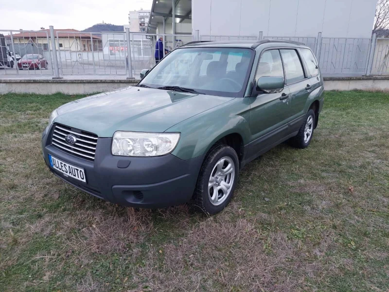 Subaru Forester 2.0R 158 k.с, снимка 1 - Автомобили и джипове - 48518094