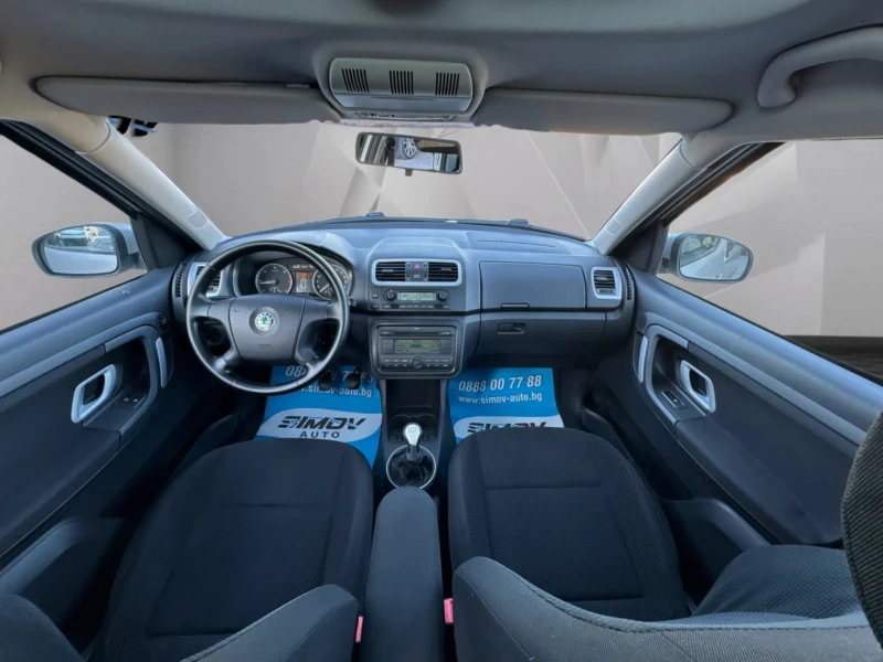 Skoda Roomster 1.9TDI 105КС. ПАНОРАМА ПОДГРЕВ КЛИМАТРОНИК, снимка 12 - Автомобили и джипове - 53166082