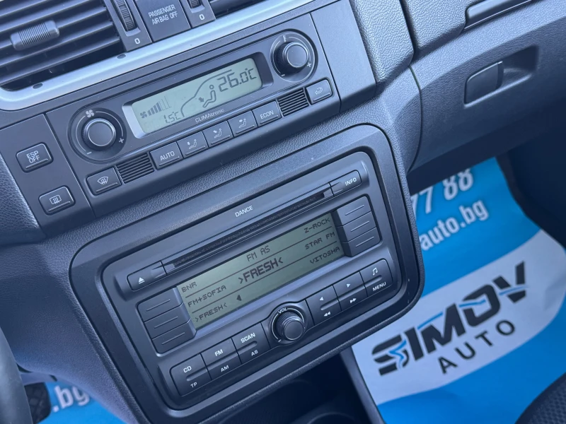 Skoda Roomster 1.9TDI 105КС. ПАНОРАМА ПОДГРЕВ КЛИМАТРОНИК, снимка 11 - Автомобили и джипове - 53166082