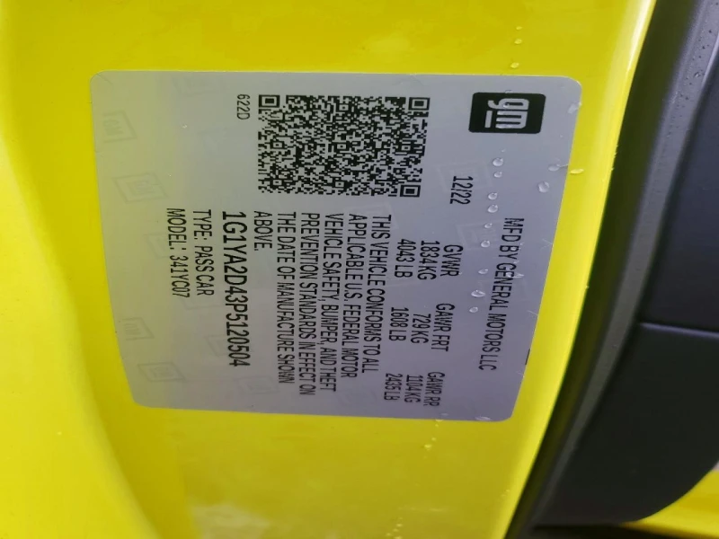 Chevrolet Corvette Stingray 1Lt, снимка 12 - Автомобили и джипове - 53587433