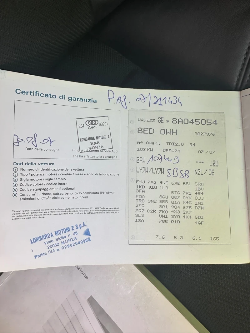 Audi A4 S-Line, 2.0 TDI, Automatic, 140HP | Mobile.bg — изображение 15