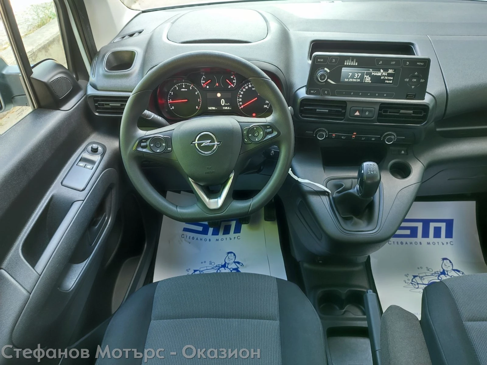 Opel Combo Life 4 1 Selection 1.5D (75HP) MT5 - изображение 10