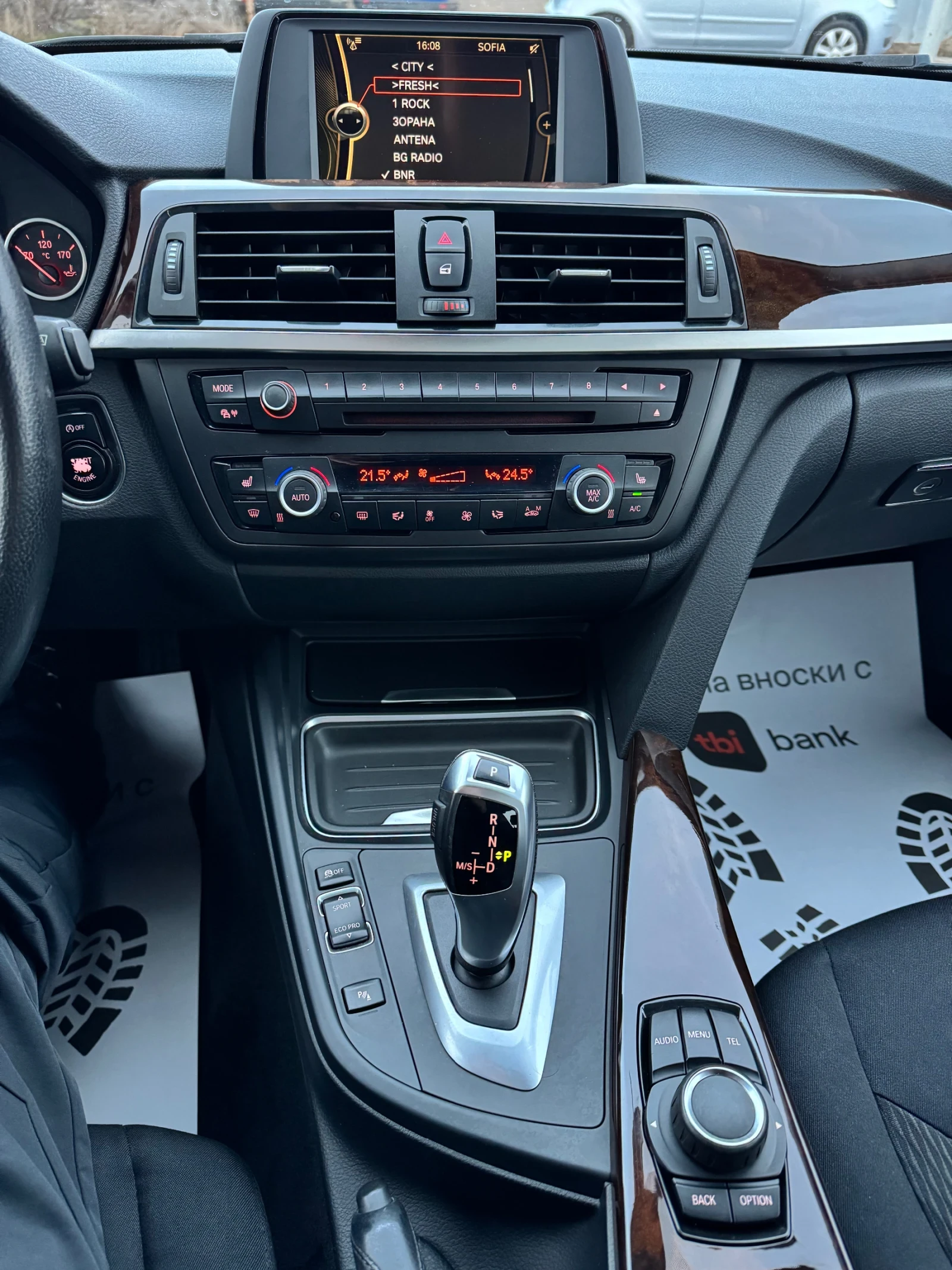 BMW 320 316i Turbo* * * ���������* * * Euro 6b  | Mobile.bg � ����������� 12