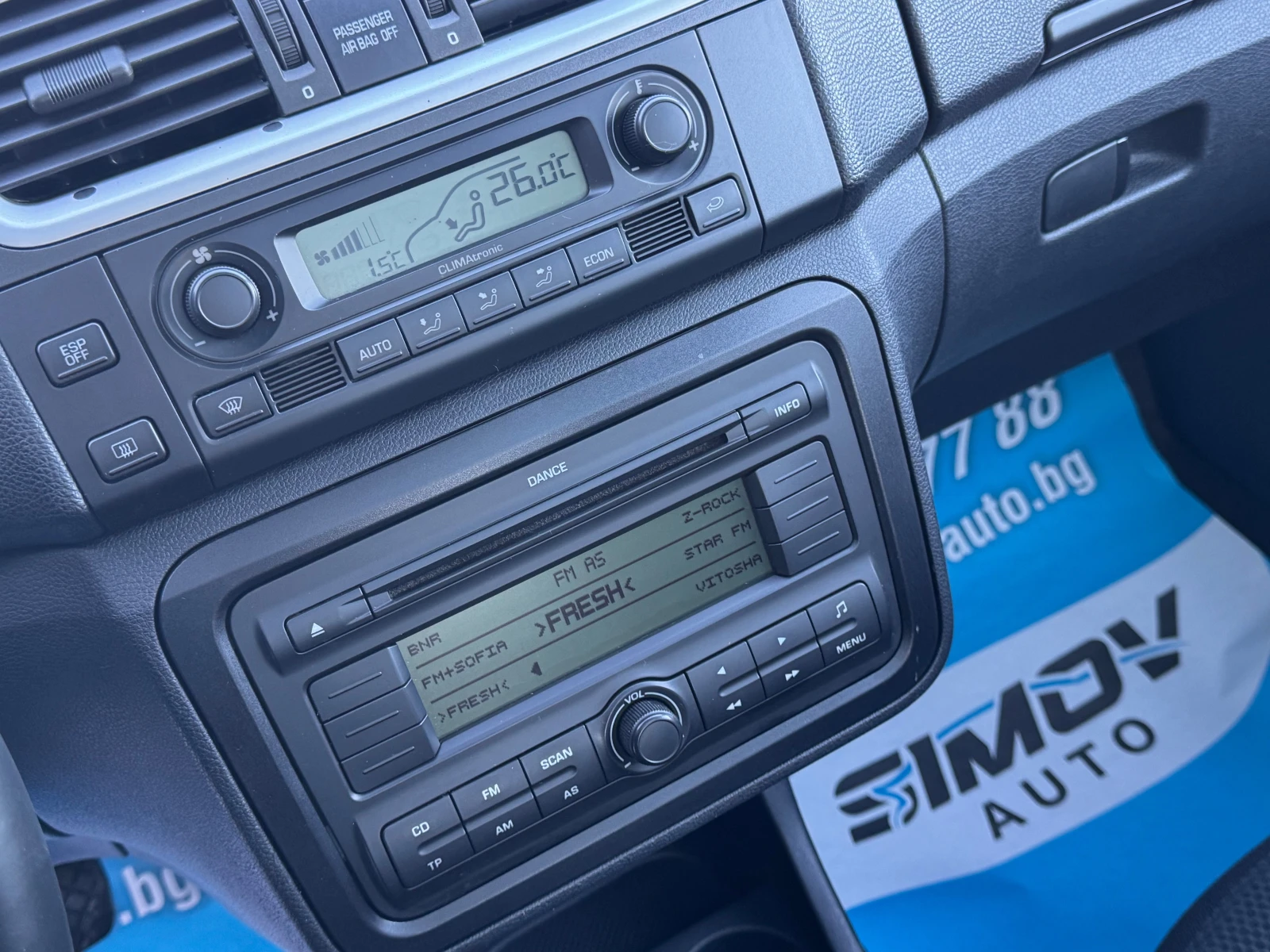 Skoda Roomster 1.9TDI 105��. �������� ������� ����������� | Mobile.bg � ����������� 11