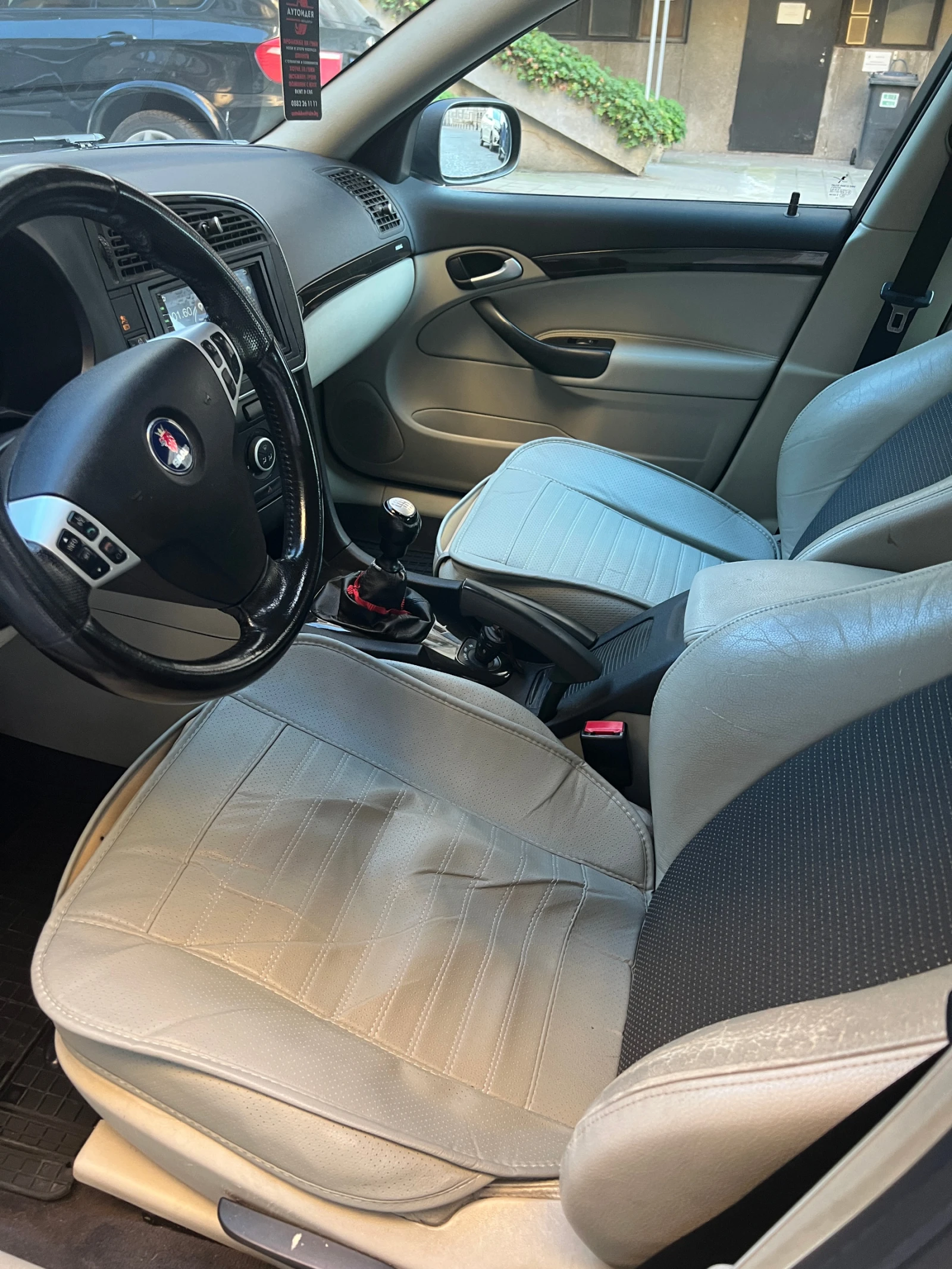 Saab 9-3 Vector ttid, снимка 10 - Автомобили и джипове - 54773911