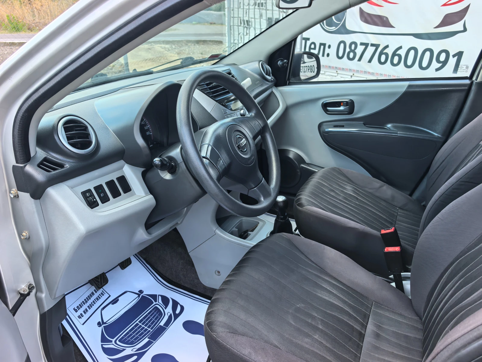 Nissan Pixo 1.0i | Mobile.bg � ����������� 9