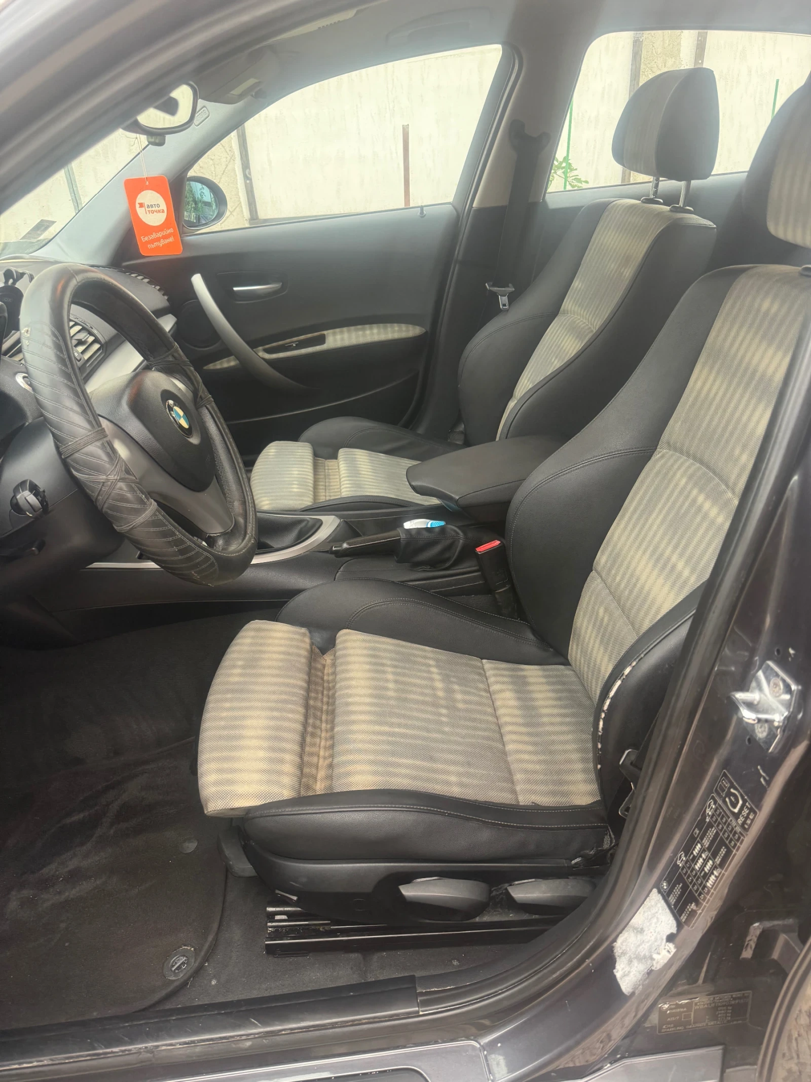 BMW 116, снимка 12 - Автомобили и джипове - 56217614