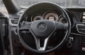 Mercedes-Benz E 250 4x4/DESIGNO/ILS/FULL - [11] 