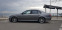 Обява за продажба на BMW 530 ~6 600 лв. - изображение 2