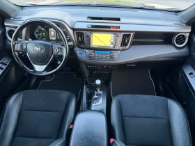 Toyota Rav4 2.5 HYBRID / PREMIUM / 360 КАМЕРА / ДИСТРОНИК , снимка 10