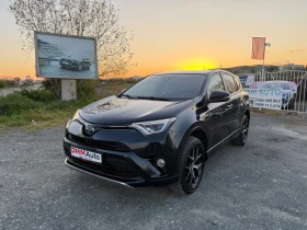 Toyota Rav4 2.5 HYBRID / PREMIUM / 360 КАМЕРА / ДИСТРОНИК , снимка 1