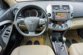 Toyota Rav4 2.2 D-CAT LUXURY, снимка 7 - Автомобили и джипове - 45623616
