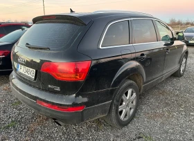 Audi Q7 3.0 TDI QUATTRO - [5] 