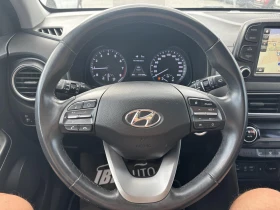 Hyundai Kona 1.0, EURO 6, Нов Внос France - 19000 лв. - 24470290 13