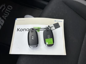Hyundai Kona 1.0, EURO 6, Нов Внос France - 19000 лв. - 24470290 16